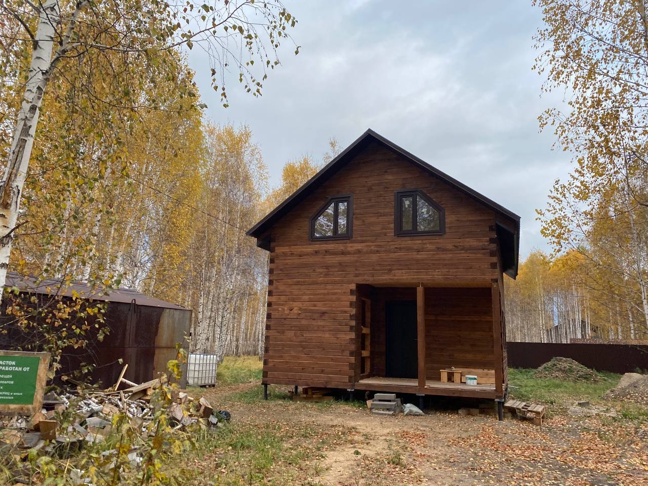 https://nizhnevartovsk.tgv-stroy.ru/storage/app/uploads/public/637/352/bee/637352beec37d007548609.jpeg