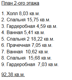 https://nizhnevartovsk.tgv-stroy.ru/storage/app/uploads/public/65d/c28/285/65dc282854b7d522221848.png