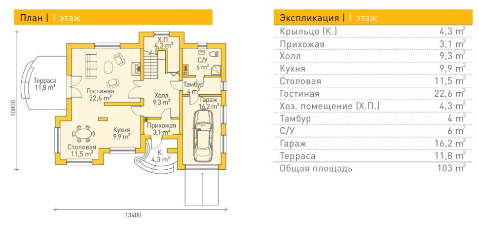 https://nizhnevartovsk.tgv-stroy.ru/storage/app/uploads/public/65d/c2d/1c1/65dc2d1c19ea0799371395.png